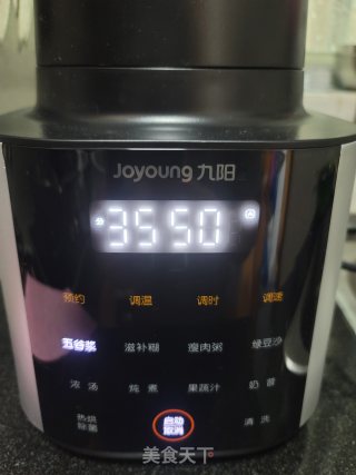香浓花生豆浆的做法步骤：3