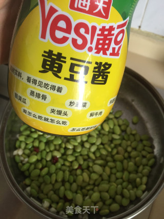 酱焖鲜毛豆的做法步骤：5