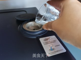 混搭的意式奶油包的做法步骤：5
