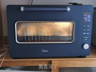 混搭的意式奶油包的做法步骤：6