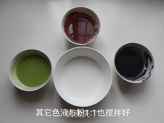 娃娃糯米团的做法步骤：5