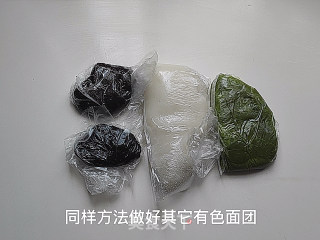 娃娃糯米团的做法步骤：8