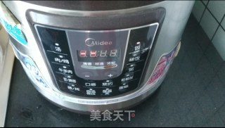 红枣糯米切糕的做法步骤：2