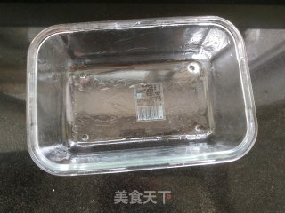 红枣糯米切糕的做法步骤：7