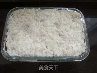 红枣糯米切糕的做法步骤：10