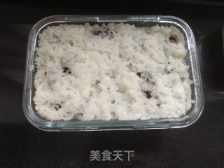 红枣糯米切糕的做法步骤：12