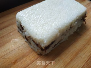 红枣糯米切糕的做法步骤：13