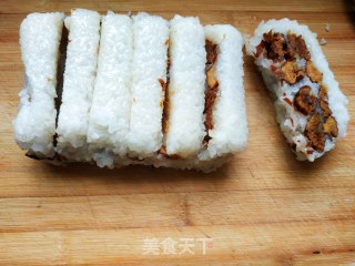 红枣糯米切糕的做法步骤：14