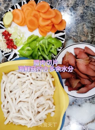 炒海鲜菇的做法步骤：4