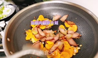 炒海鲜菇的做法步骤：7