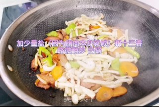 炒海鲜菇的做法步骤：10