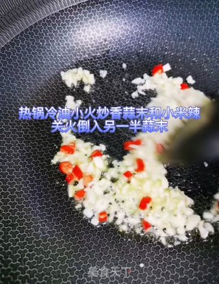 烤生蚝的做法步骤：1