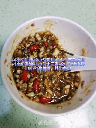烤生蚝的做法步骤：2