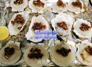 烤生蚝的做法步骤：7
