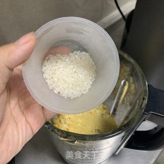 椰奶玉米汁的做法步骤：3