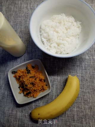 香蕉肉松饭团的做法步骤：1