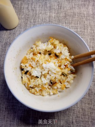 香蕉肉松饭团的做法步骤：2