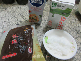 红豆沙奶油冰激凌的做法步骤：1