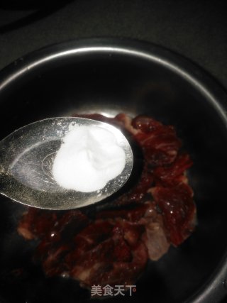 网红洋葱炒牛肉的做法步骤：1