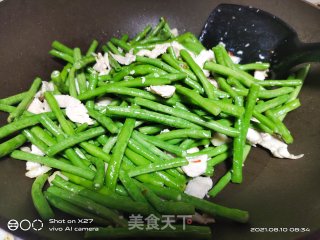 豆角炒肉拌面的做法步骤：7