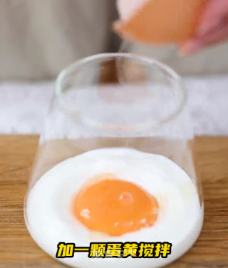 自制一口爆浆酸甜可口的蓝莓岩烧乳酪吐司的做法步骤：2