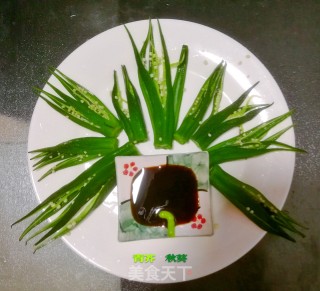 青芥秋葵的做法步骤：7