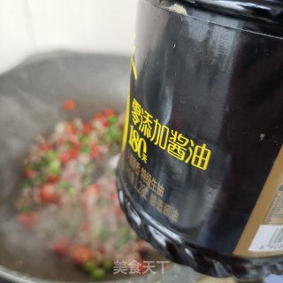 肉末炒线椒丁的做法步骤：13