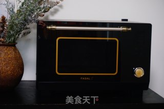 牛肉胡萝卜包子，法帅蒸烤箱做法的做法步骤：16