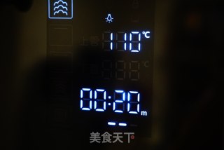 牛肉胡萝卜包子，法帅蒸烤箱做法的做法步骤：18