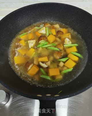 南瓜鸡肉豆角藜麦饭的做法步骤：8