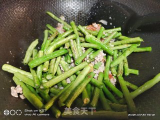 豆角炒肉末的做法步骤：3