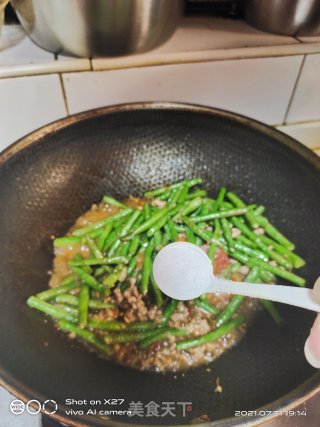 豆角炒肉末的做法步骤：5