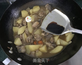 咖喱鸡腿炖土豆的做法步骤：10