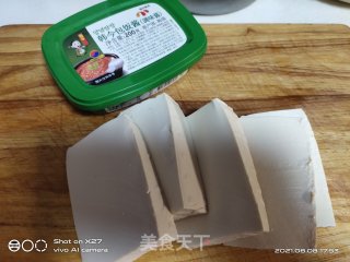 豆腐烧鸡肉的做法步骤：2