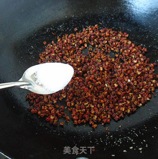 花椒煎茄子苞的做法步骤：4