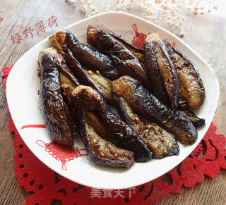 花椒煎茄子苞的做法步骤：9