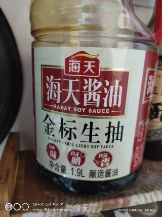 肉片炒扁豆的做法步骤：5