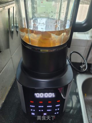 南瓜腰果露的做法步骤：3