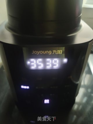 南瓜腰果露的做法步骤：4