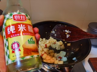 酸辣藕丁的做法步骤：7