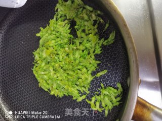 夜来香煎蛋的做法步骤：2