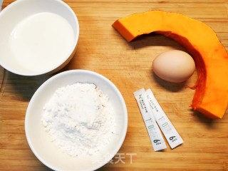 奶香无油南瓜松饼的做法步骤：1