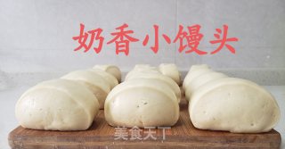 奶香小馒头的做法步骤：8
