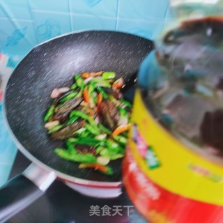 松花蛋炒辣椒的做法步骤：9