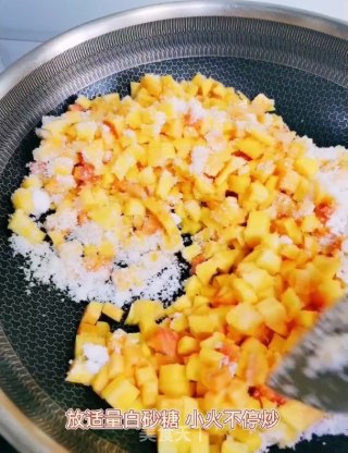 桃子派的做法步骤：5