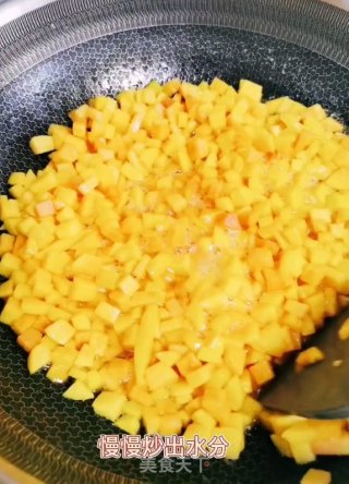 桃子派的做法步骤：6