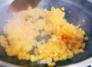 桃子派的做法步骤：7