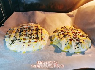 桃子派的做法步骤：15