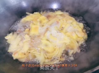 桃子果冻的做法步骤：2