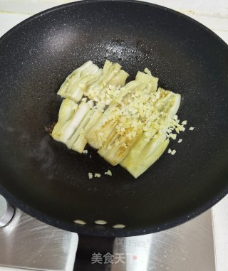 蒲烧茄子的做法步骤：8